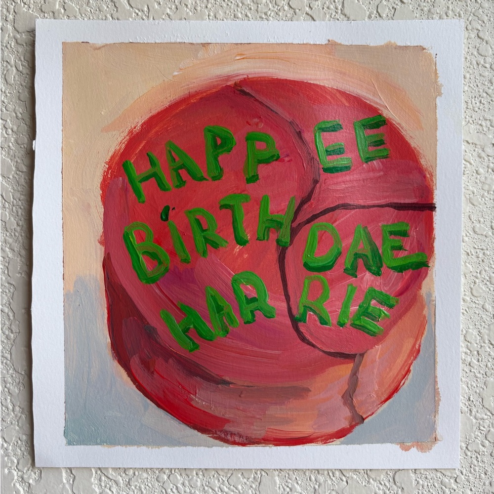 Red and Green Abstract Art